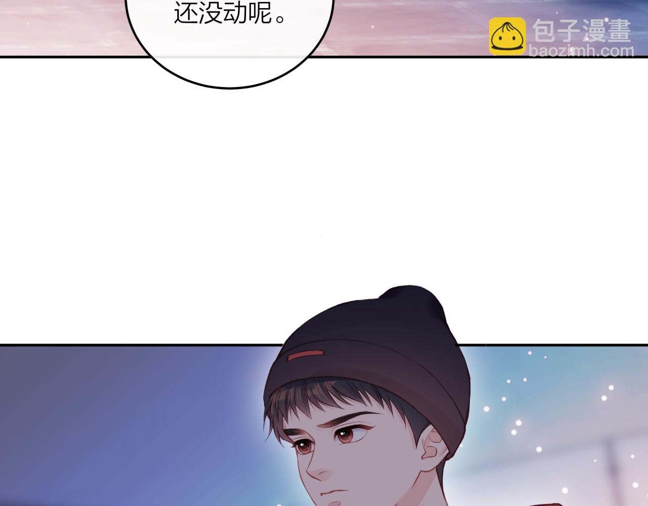 第53话 爆发(1/2)-第60话