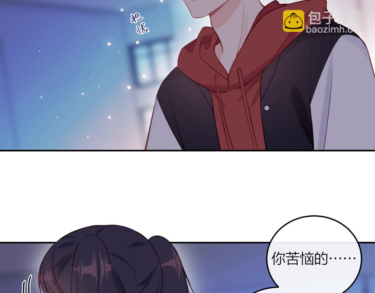 第53话 爆发(1/2)-第60话