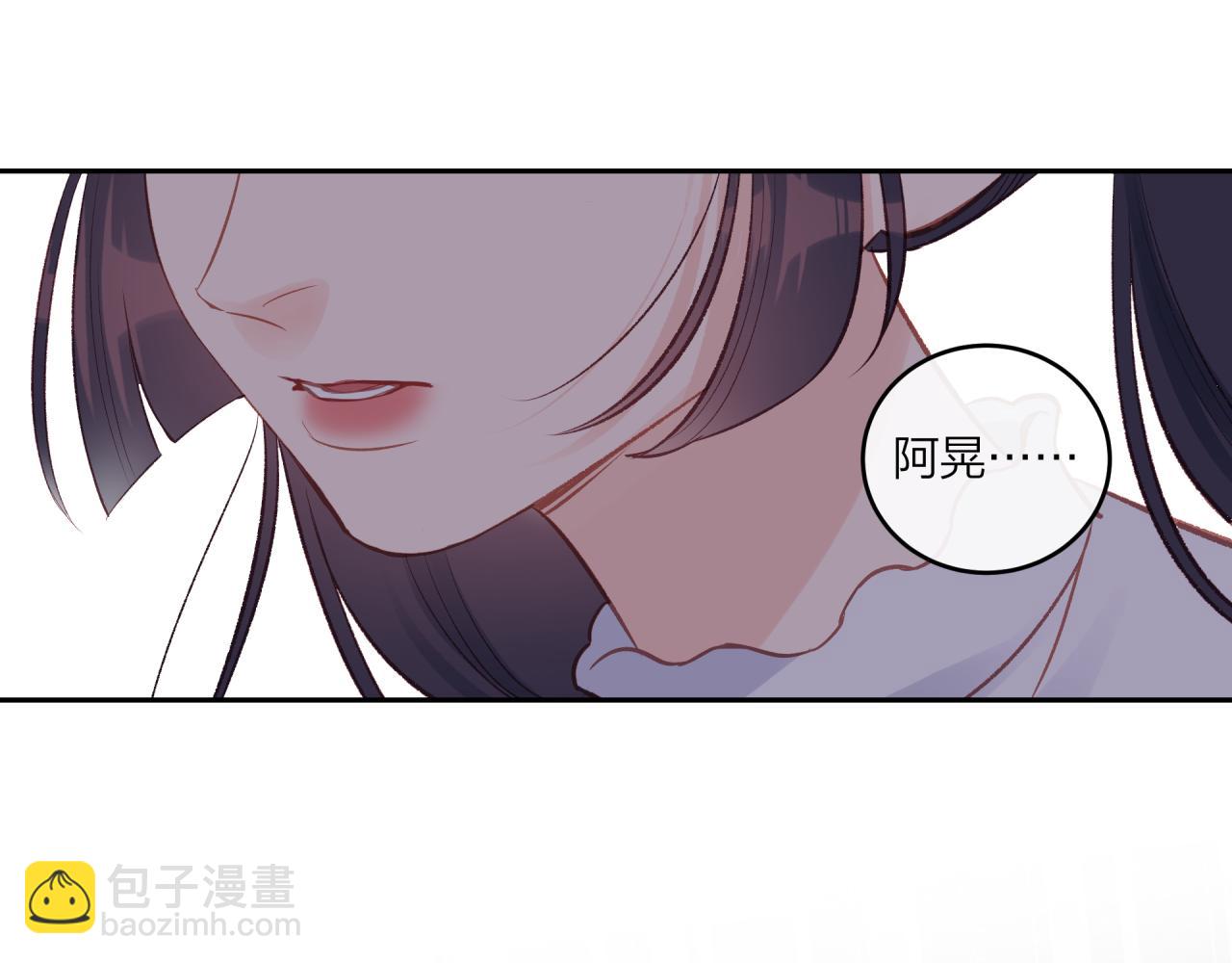 第53话 爆发(1/2)-第60话