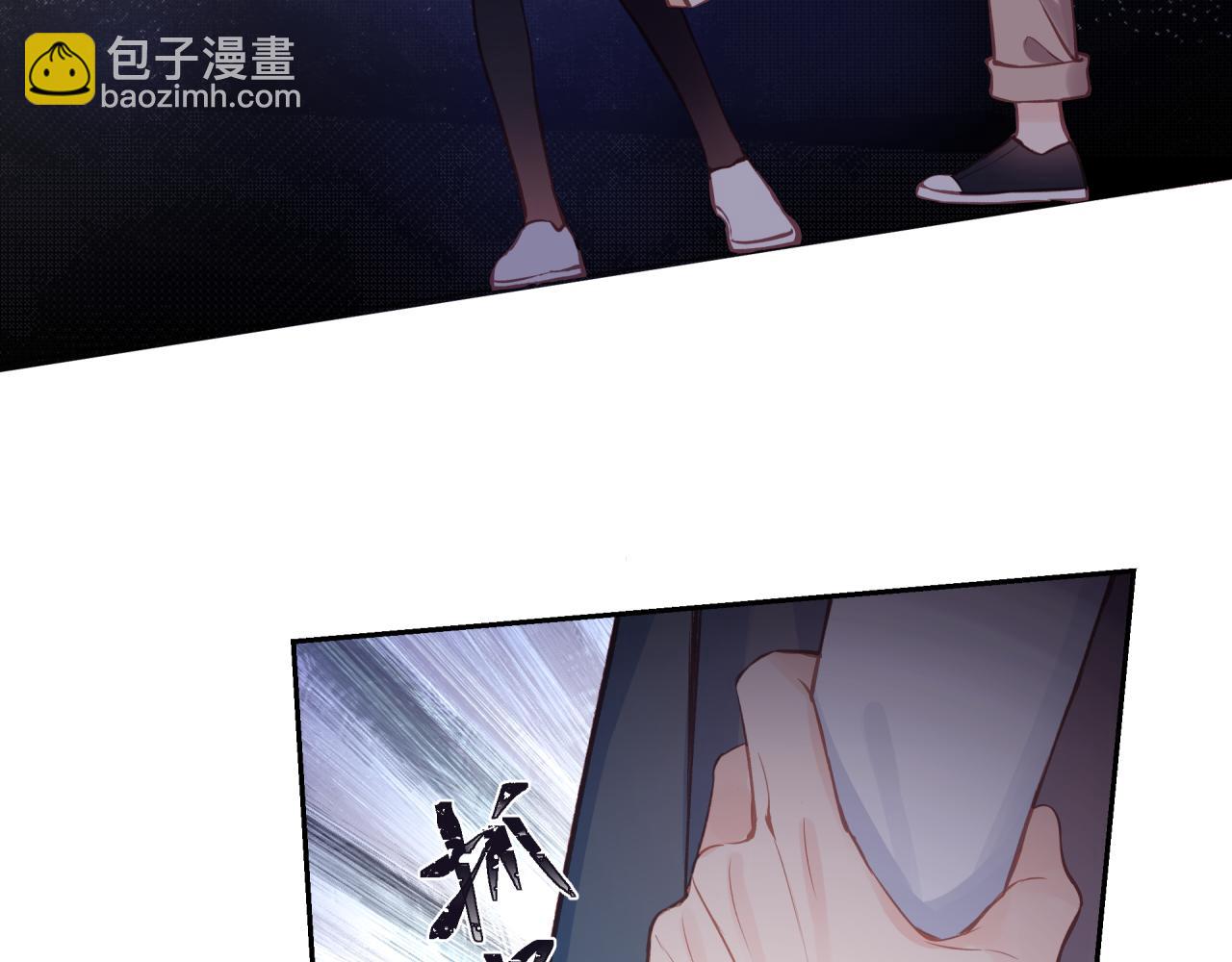 第53话 爆发(1/2)-第60话