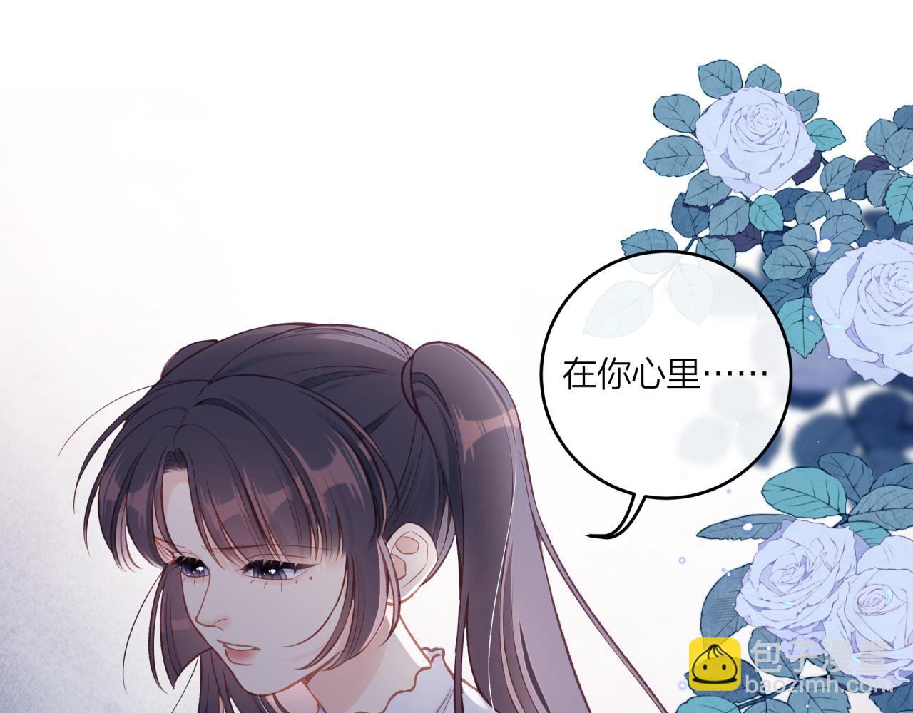 第53话 爆发(1/2)-第60话