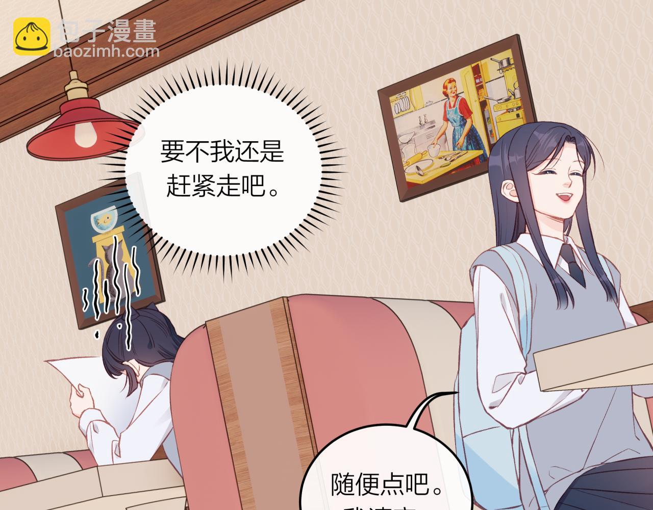 第54话 你不知道的事(1/2)-第62话