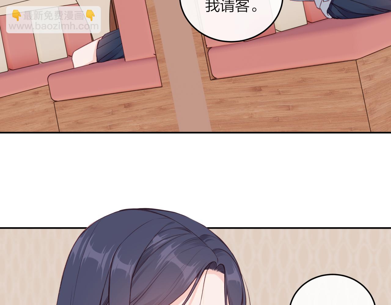 第54话 你不知道的事(1/2)-第62话