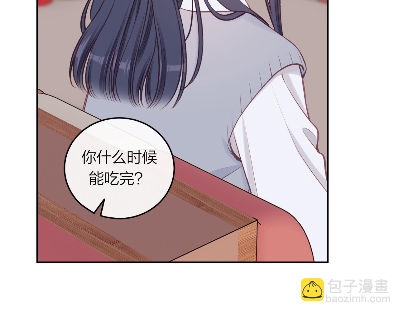 第54话 你不知道的事(1/2)-第62话