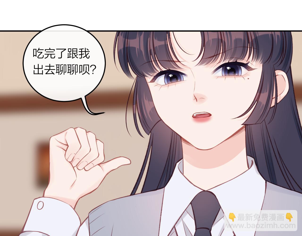 第54话 你不知道的事(1/2)-第62话