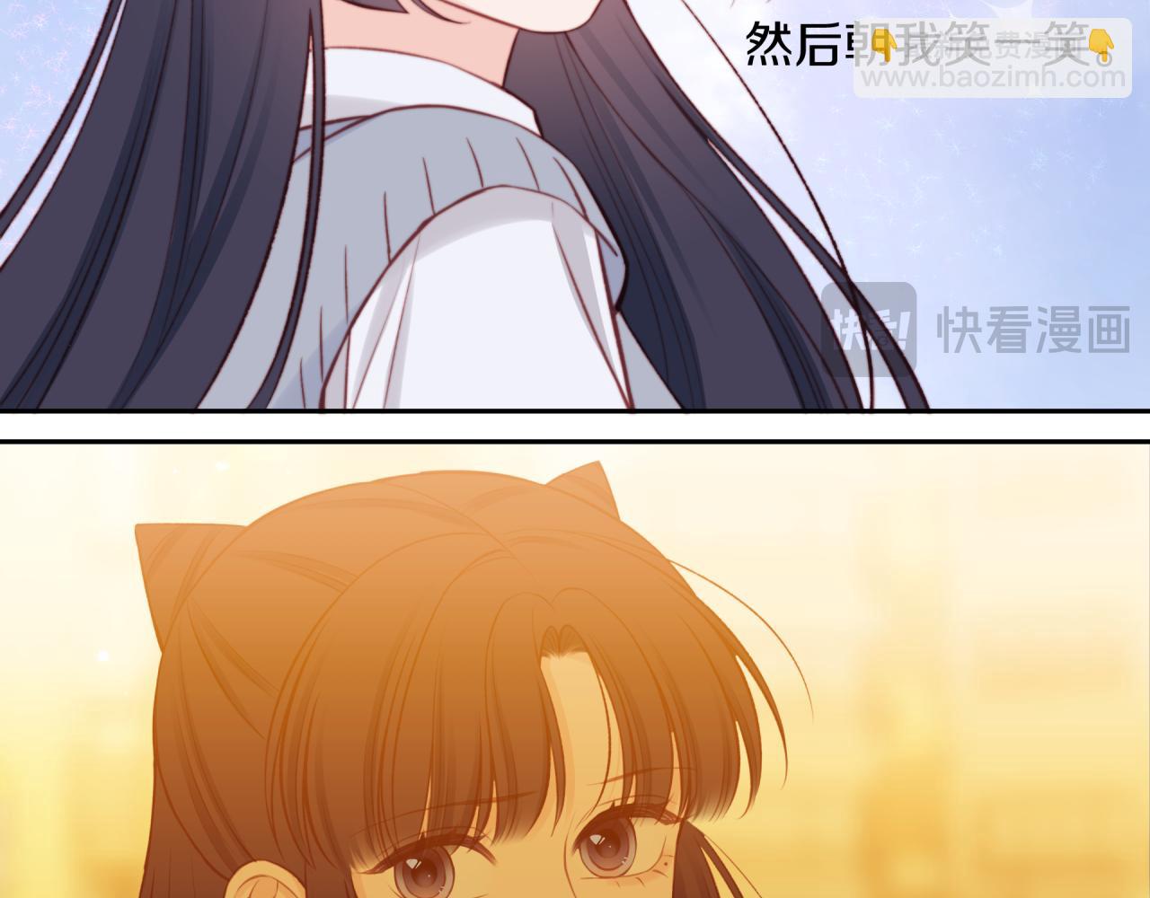 第56话 告白与眼泪(1/2)-第64话