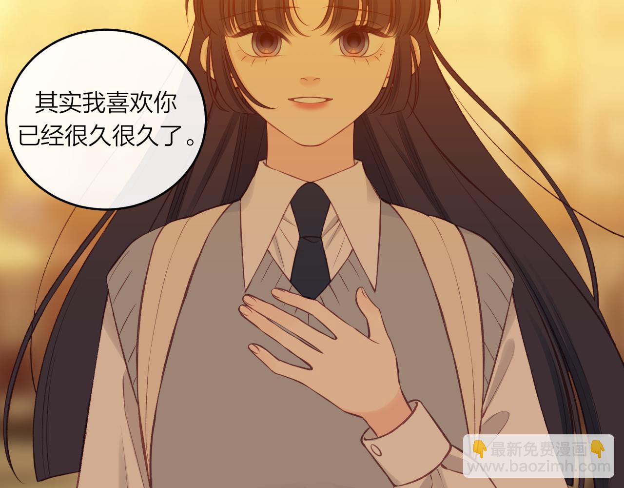 第56话 告白与眼泪(1/2)-第64话