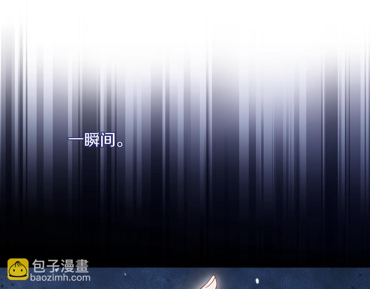 第56话 告白与眼泪(1/2)-第64话