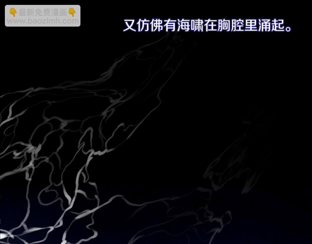 第56话 告白与眼泪(1/2)-第64话