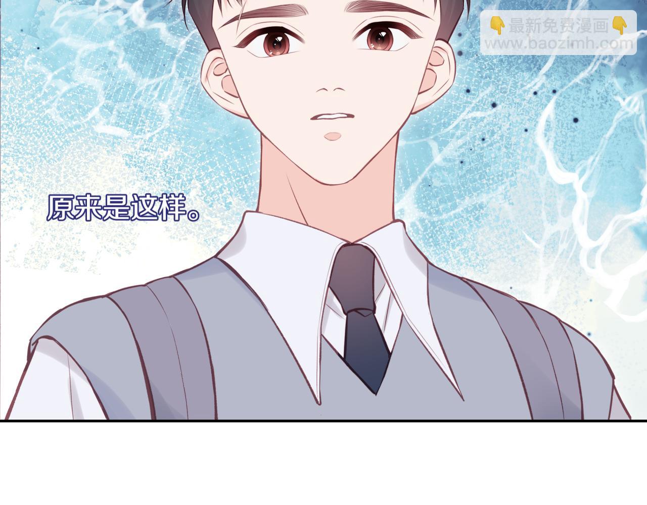 第56话 告白与眼泪(1/2)-第64话