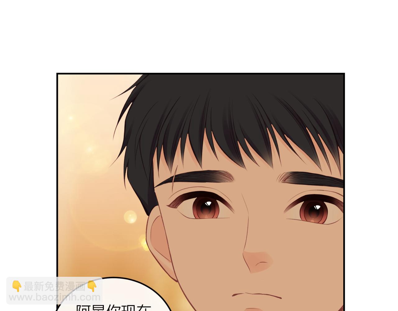 第56话 告白与眼泪(1/2)-第64话