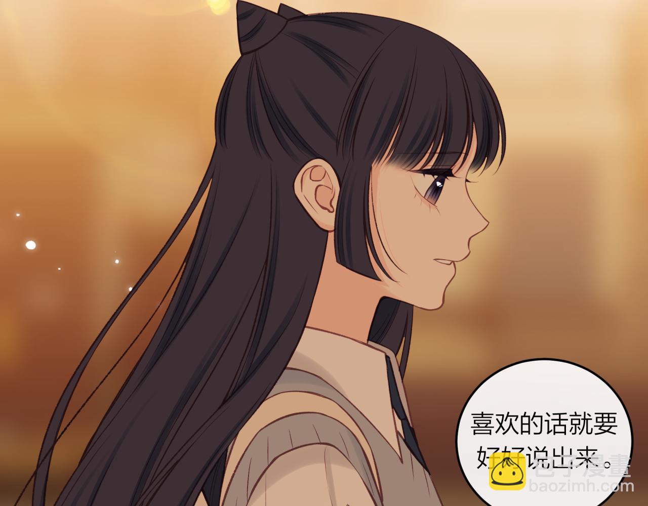 第56话 告白与眼泪(1/2)-第64话