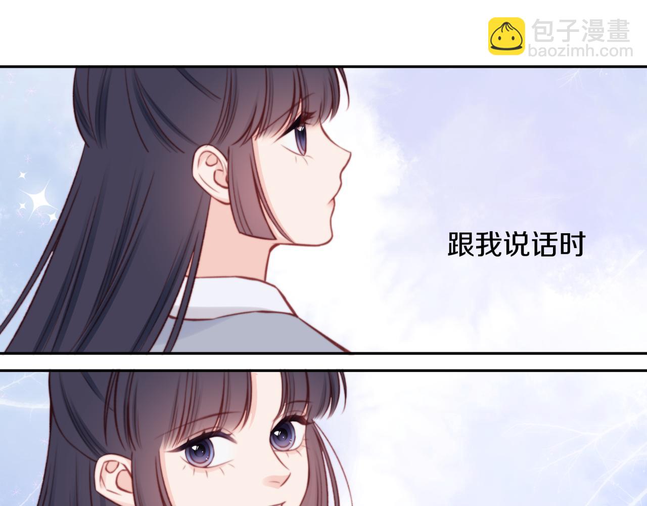 第56话 告白与眼泪(1/2)-第64话