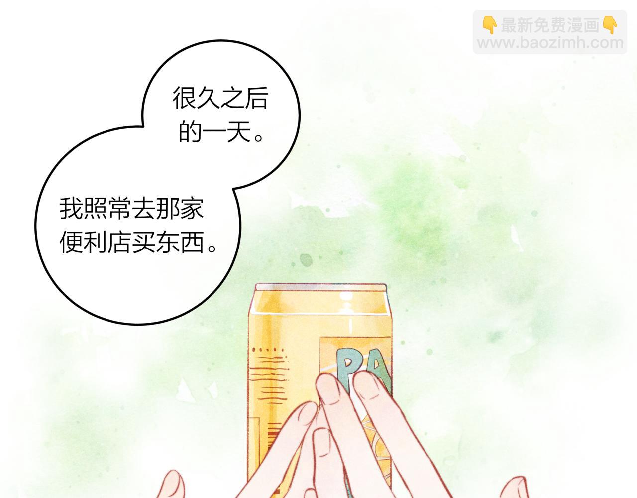 第58话 释怀(1/2)-第66话