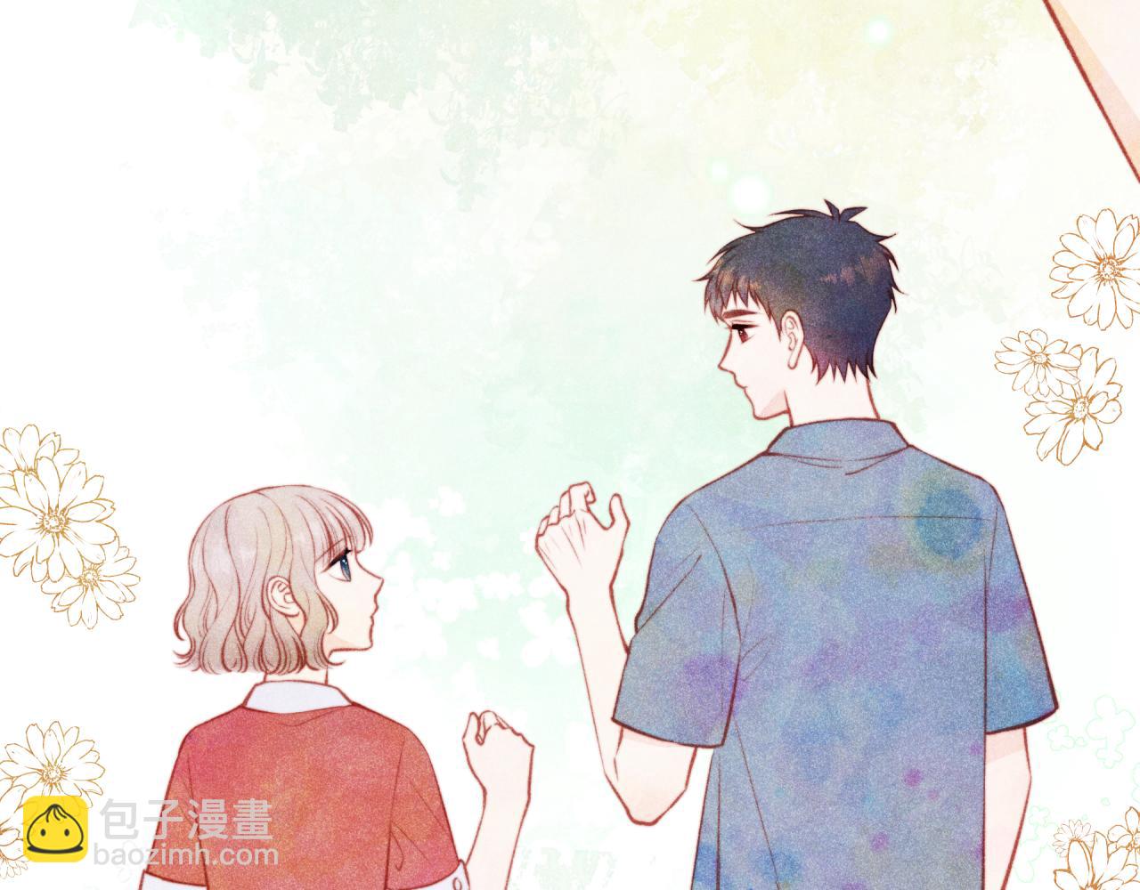 第58话 释怀(1/2)-第66话