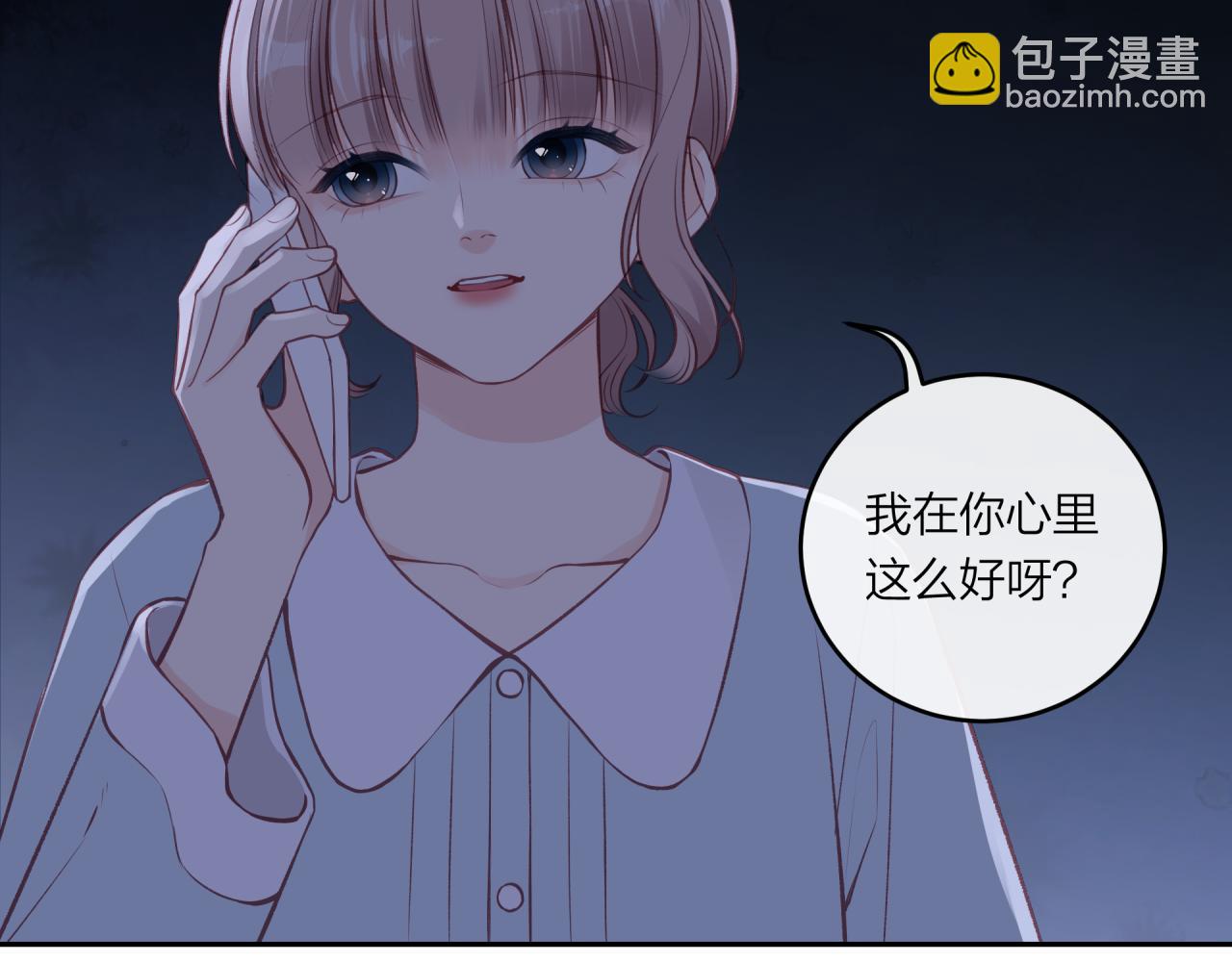 第58话 释怀(1/2)-第66话