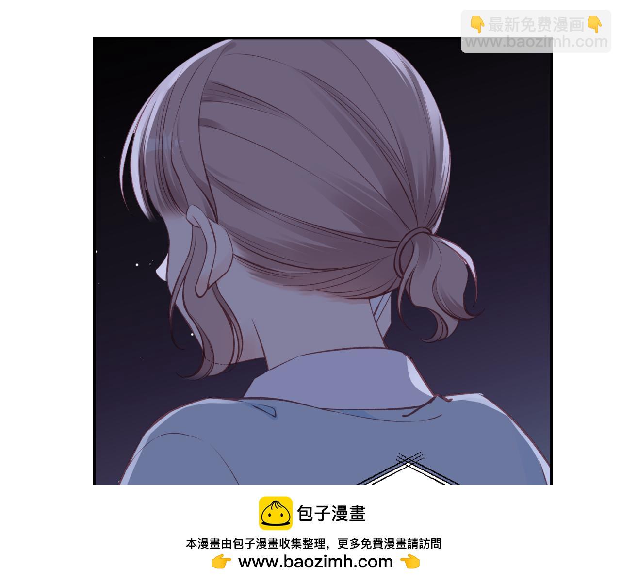 第58话 释怀(1/2)-第66话