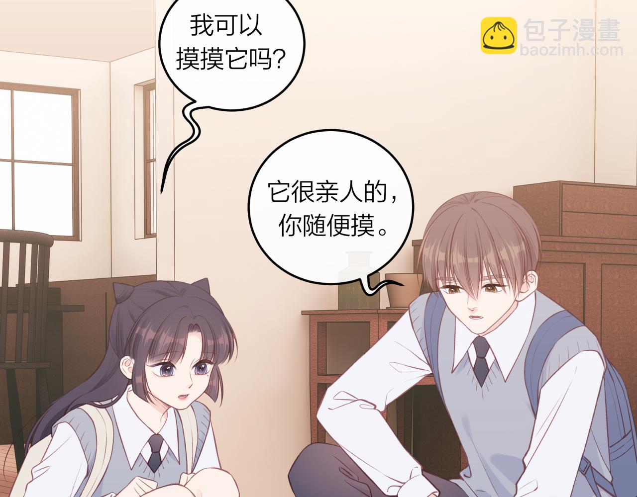 第60话 坦白(1/3)-第68话