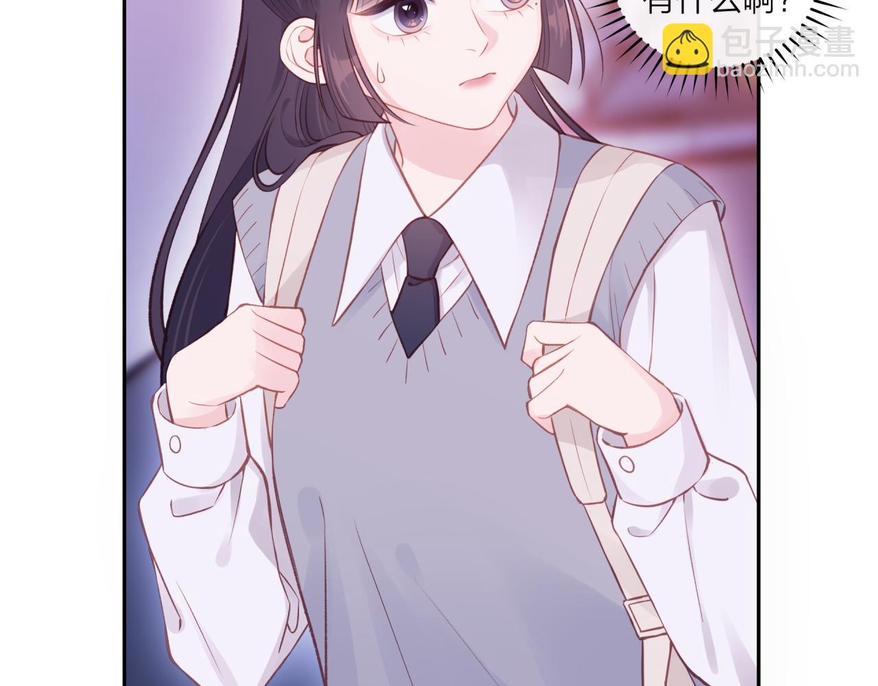 第60话 坦白(1/3)-第68话