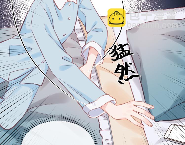 第05话 表情包(1/2)-第8话