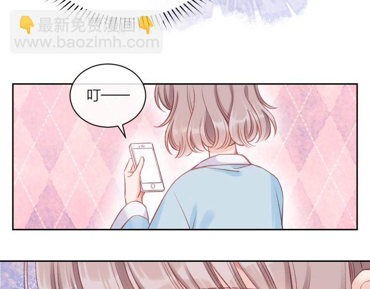 第05话 表情包(1/2)-第8话