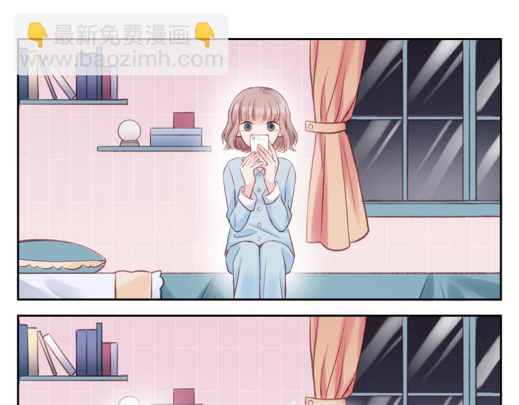 第05话 表情包(1/2)-第8话