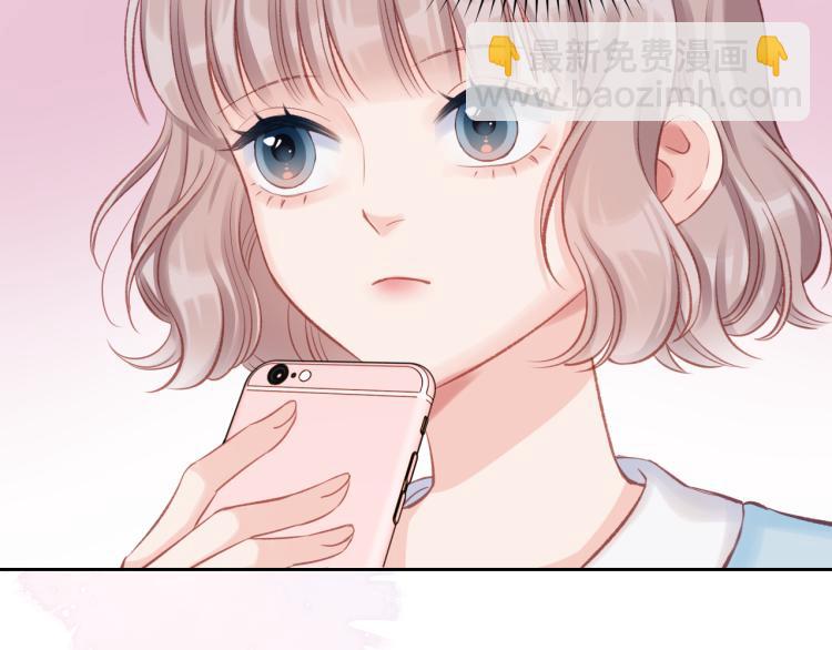 第05话 表情包(1/2)-第8话