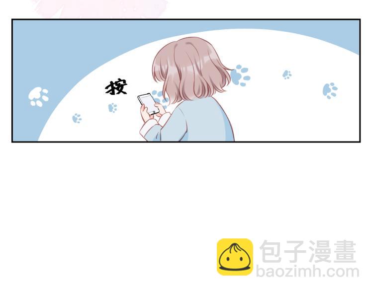 第05话 表情包(1/2)-第8话