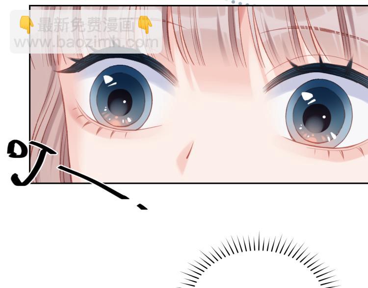 第05话 表情包(1/2)-第8话