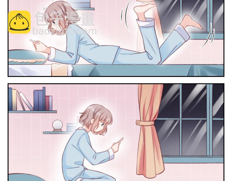 第05话 表情包(1/2)-第8话