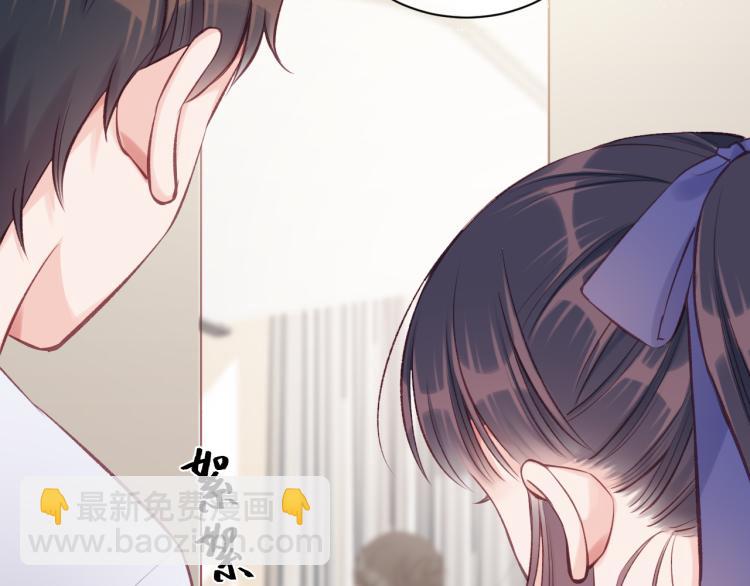 第07话 被阴阳怪气了(1/3)-第10话