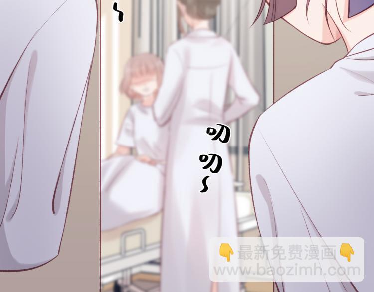 第07话 被阴阳怪气了(1/3)-第10话