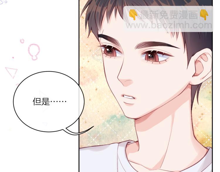 第07话 被阴阳怪气了(1/3)-第10话