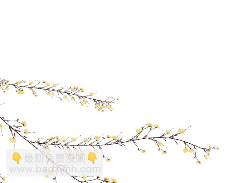 第07话 被阴阳怪气了(1/3)-第10话