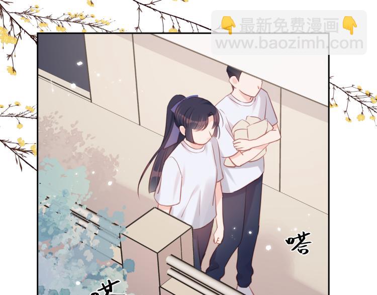 第07话 被阴阳怪气了(1/3)-第10话