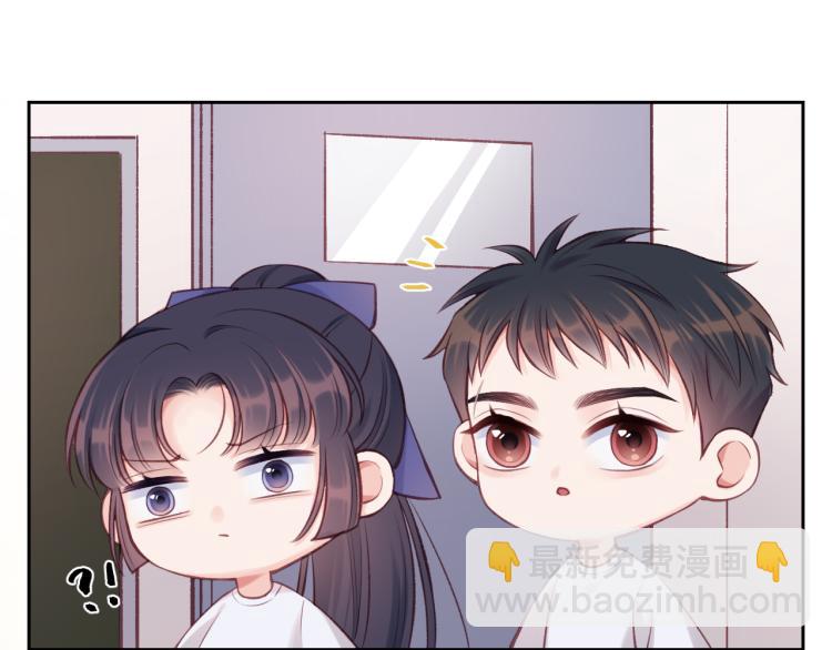 第07话 被阴阳怪气了(1/3)-第10话