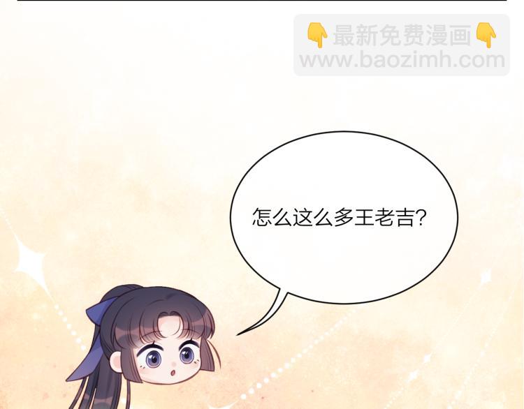 第07话 被阴阳怪气了(1/3)-第10话