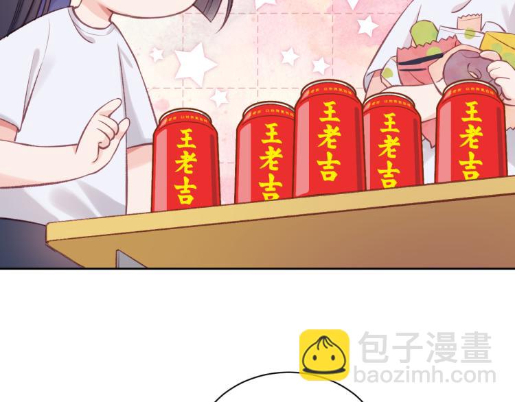 第07话 被阴阳怪气了(1/3)-第10话