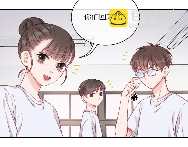 第07话 被阴阳怪气了(1/3)-第10话