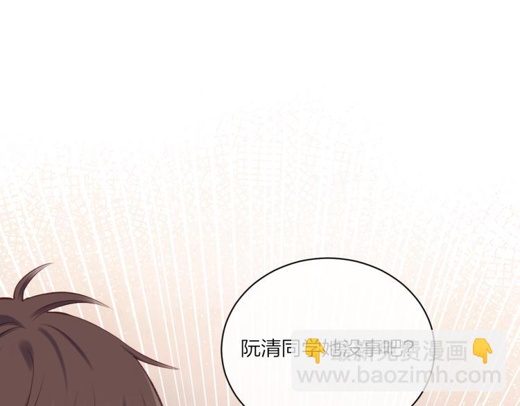 第07话 被阴阳怪气了(1/3)-第10话