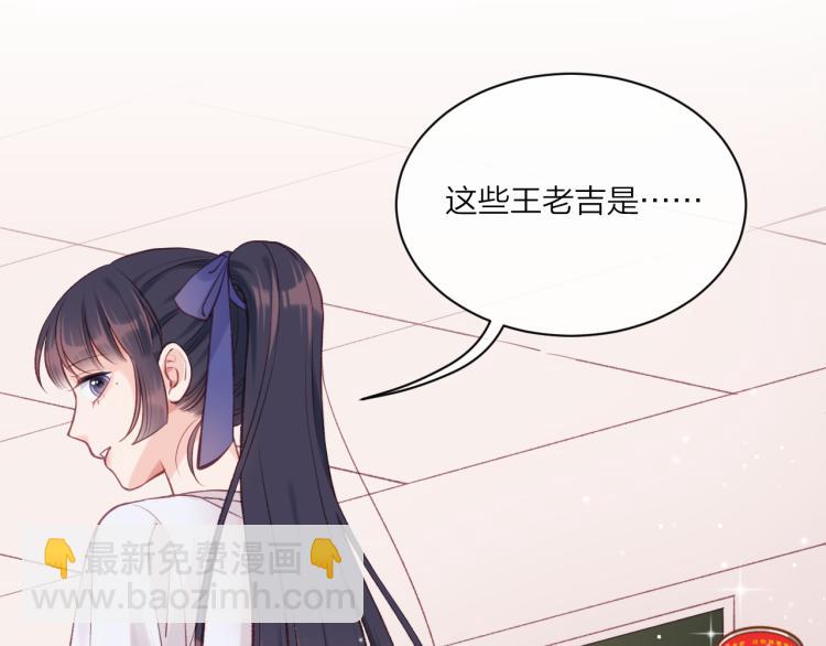 第07话 被阴阳怪气了(1/3)-第10话