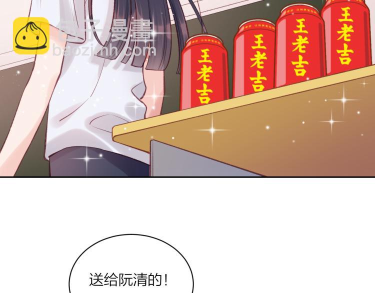 第07话 被阴阳怪气了(1/3)-第10话