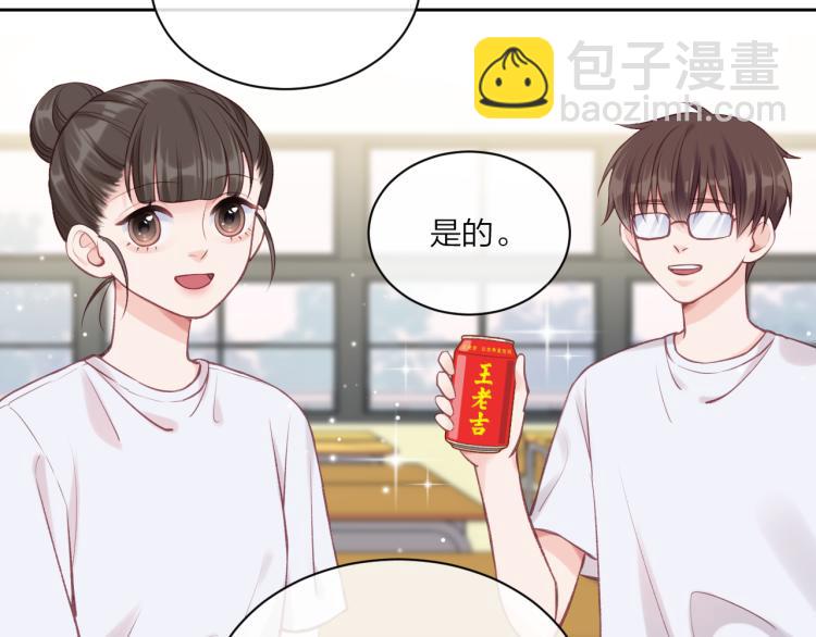 第07话 被阴阳怪气了(1/3)-第10话