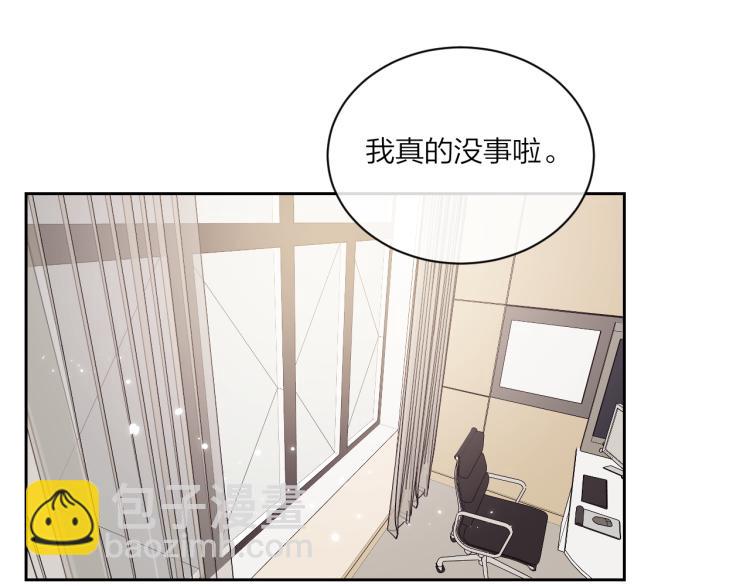 第07话 被阴阳怪气了(1/3)-第10话