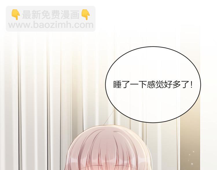 第07话 被阴阳怪气了(1/3)-第10话