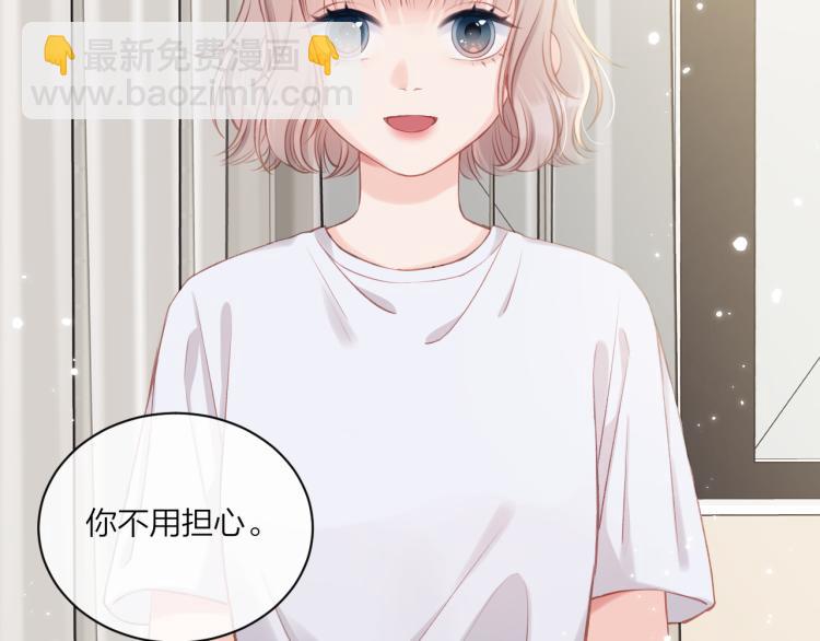 第07话 被阴阳怪气了(1/3)-第10话