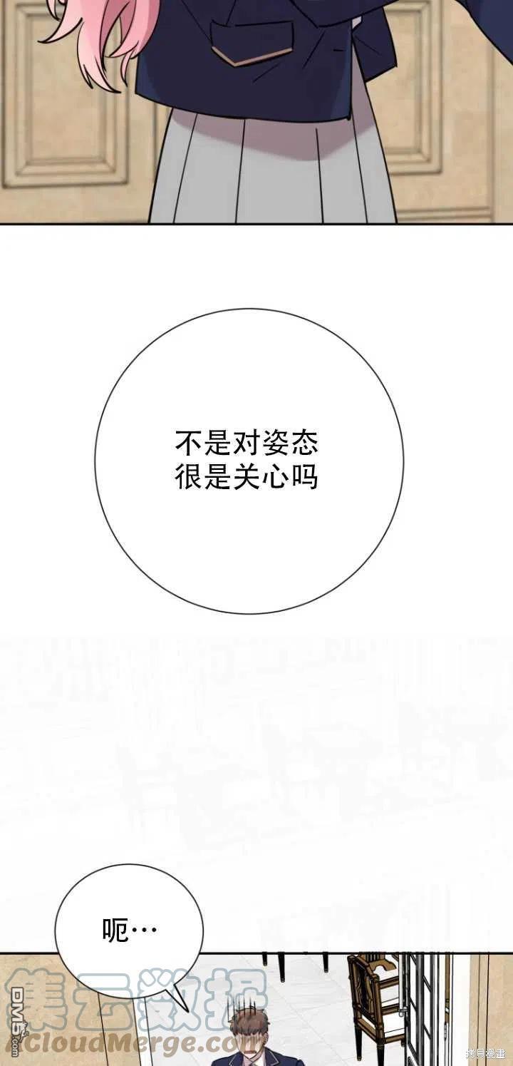 第30话15