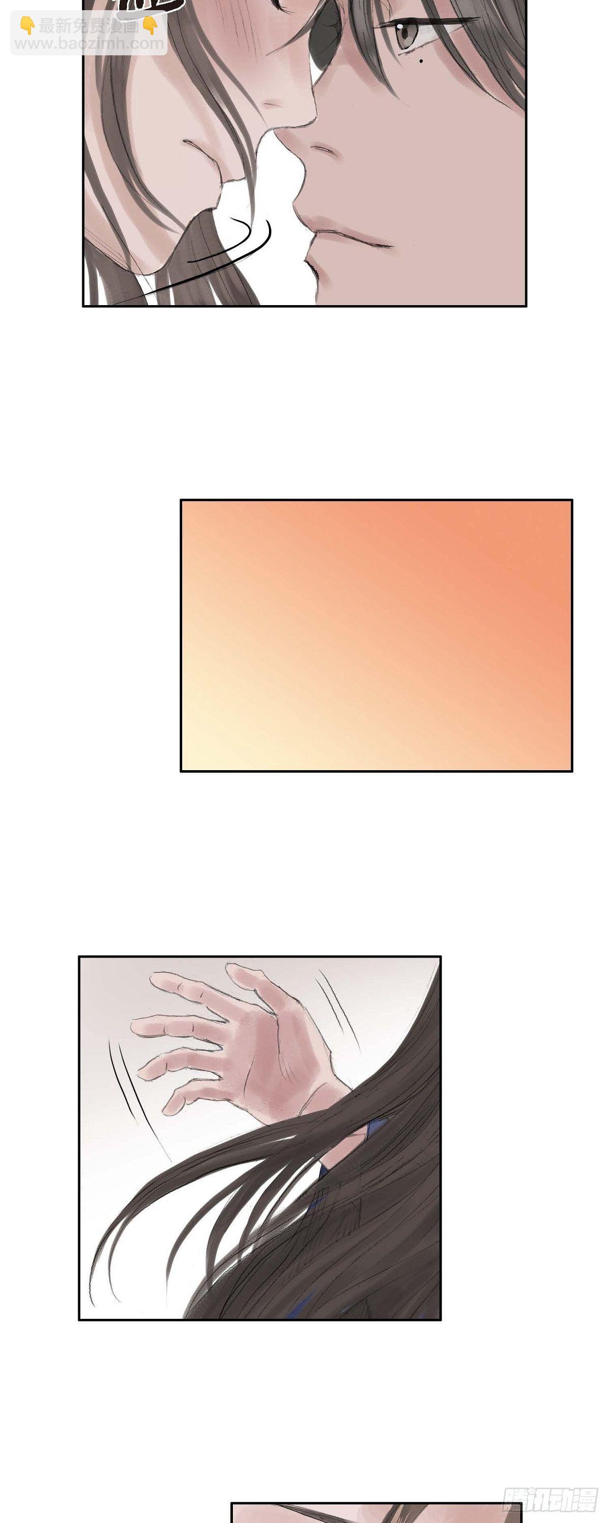 不可逆 - 35 天人的身份 - 4