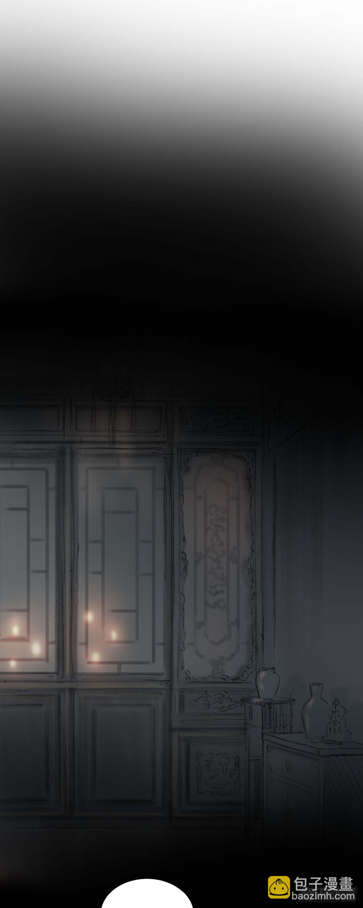 不可逆 - 35 天人的身份 - 6