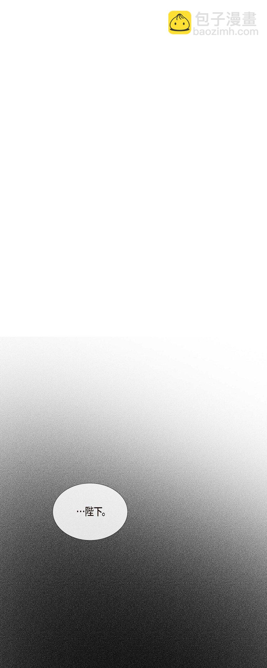 46 需要您的一句真话-第40话